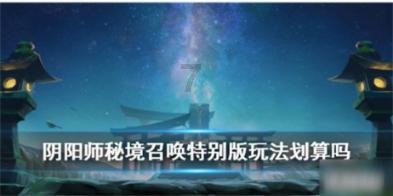 视频丨习近平在中法建交60周年庆祝活动上的视频致辞
