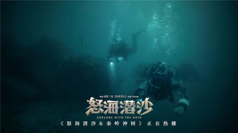 填一填55+9=口？游戏画面
