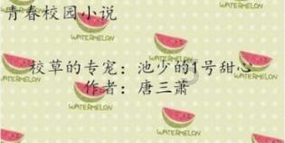 女人45岁后,若身体还有这3个表现,恭喜,“卵巢”可能比较好