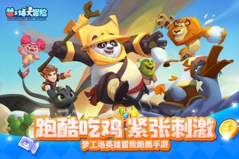 裁判偏哨,辽宁力克广东!杜锋赛后发言阴阳怪气,乌戈点评有底气
