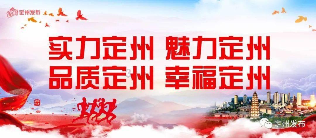解决融资需求 助力企业发展