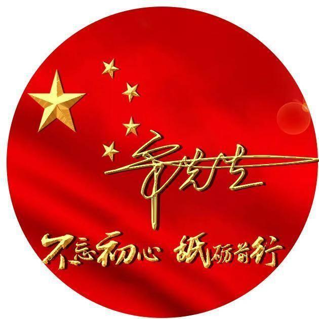成武县文亭街道:远离赌博危害 自律幸福人生