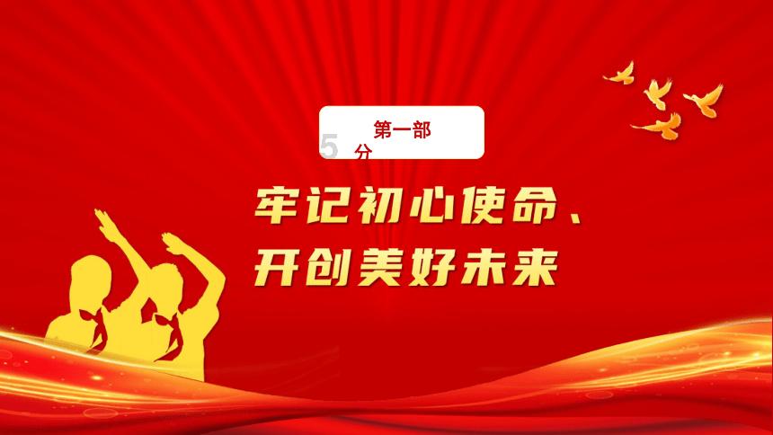 逃出昏暗的地下室2