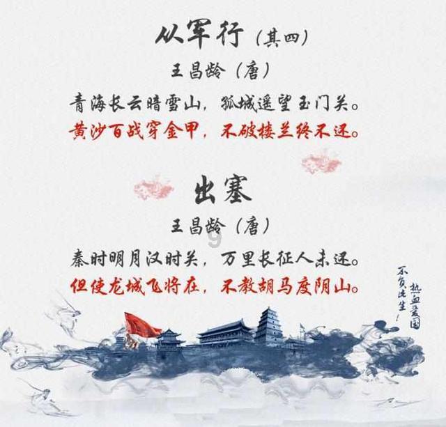 96786这个数字怎么样游戏画面