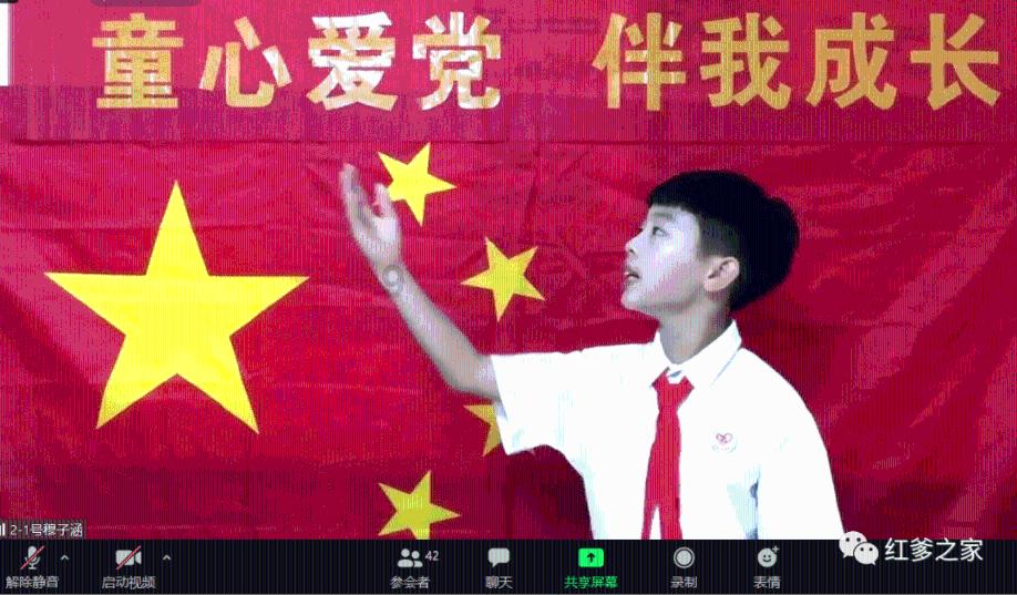 北欧战神
