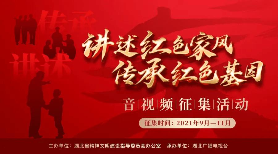 集邮者的收藏