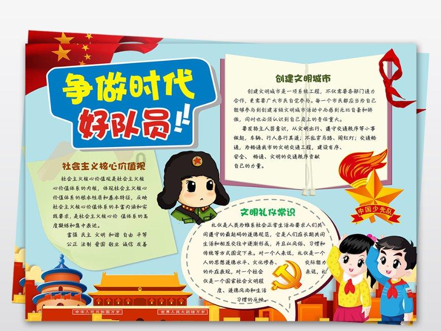 “含龙量”飙升！江苏多地龙年手工艺品出炉，年味儿满满