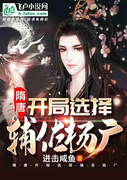 中国史上，有哪些改革（变法）是成功的