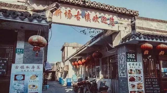 制作魅力香水