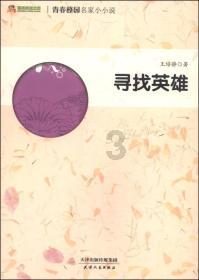 五彩斑斓的线
